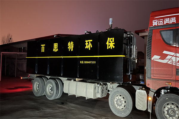 常见的污水处理设备有哪些?