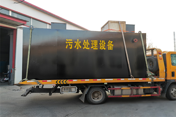 污水处理设备的废水停留时间为什么是16小时