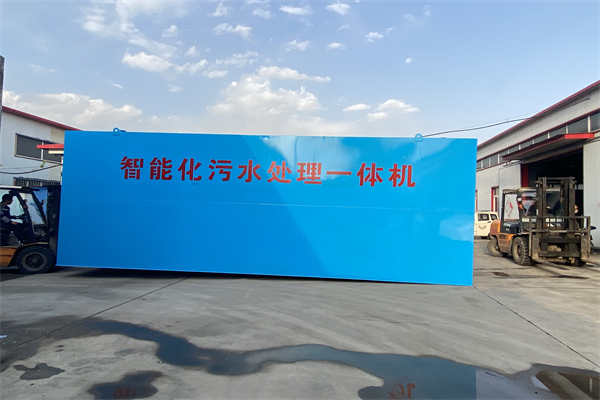 一体化污水处理设备的工作原理
