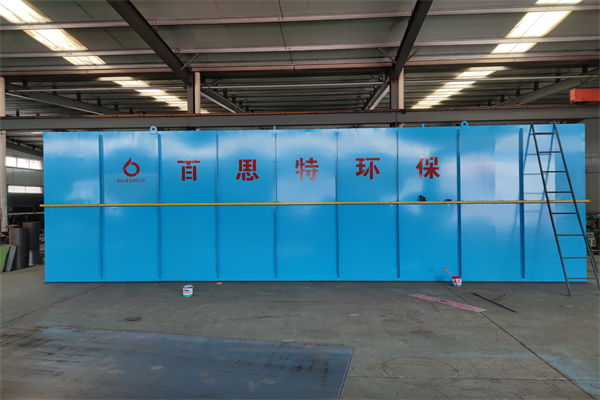 一体化污水处理设备处理污泥的方法