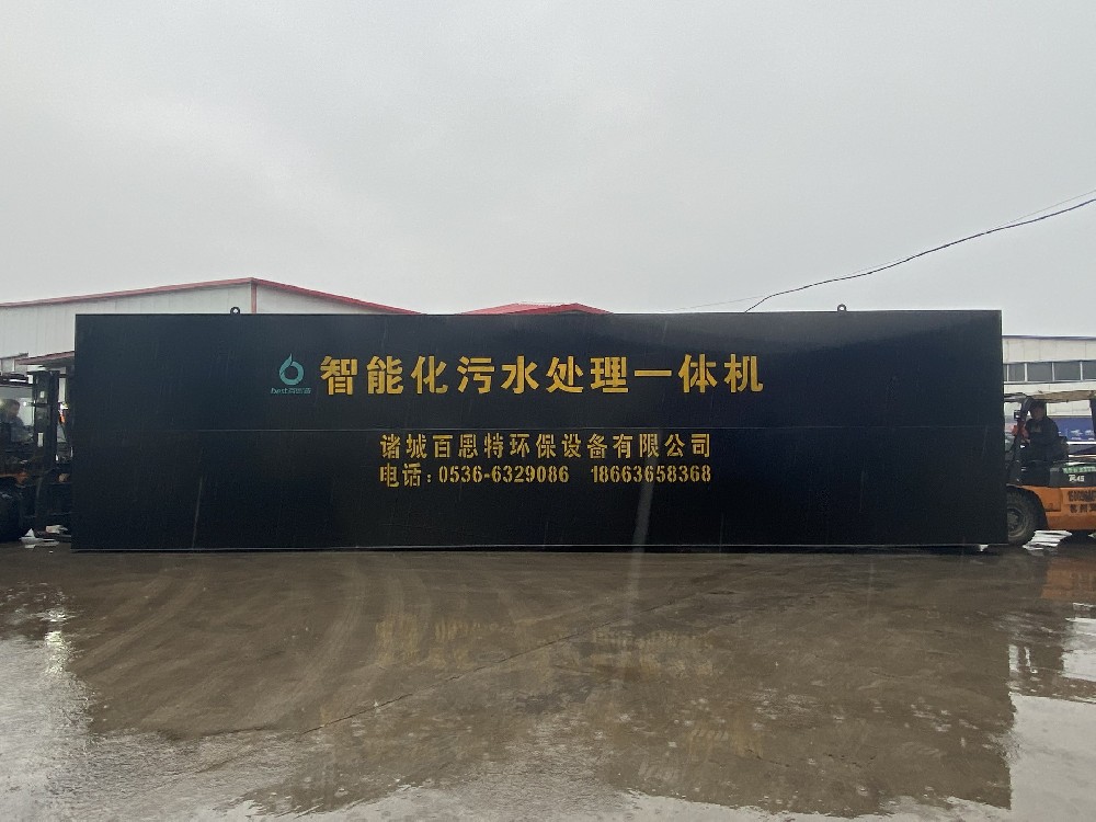 选择污水处理—体化设备的必要因素