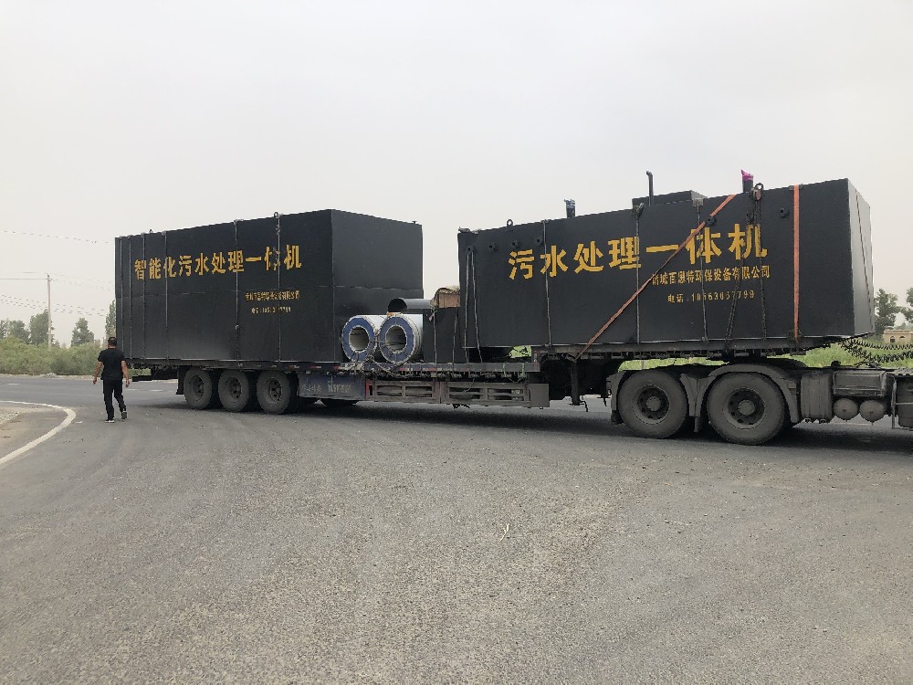污水处理设备—体化的主要优势