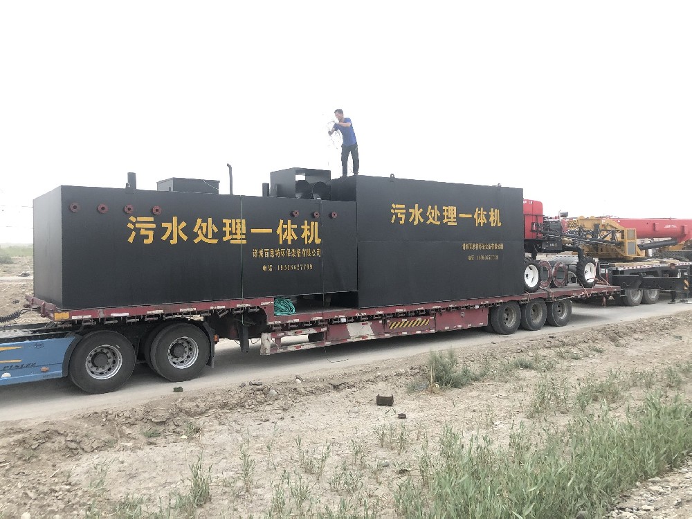 污水处理中的动力设备,你都了解了吗?