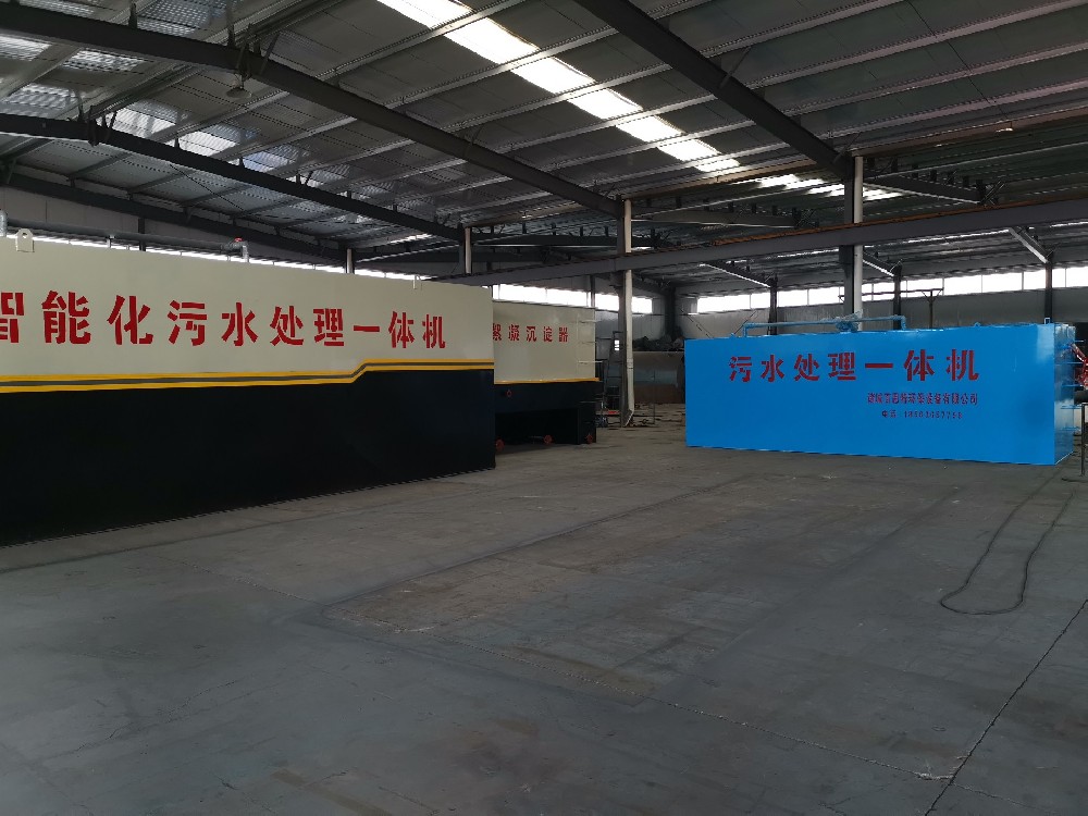 一体化污水处理设备你真的懂吗？