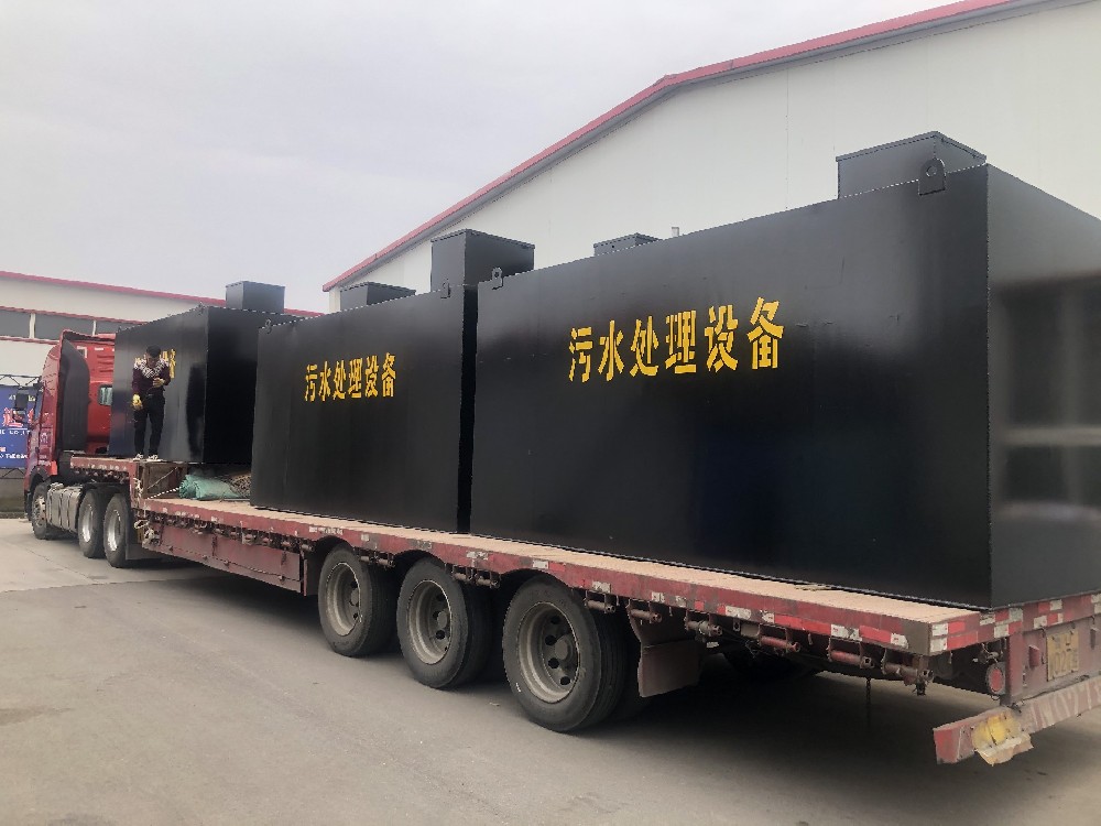 我国地埋式污水处理设备发展趋势