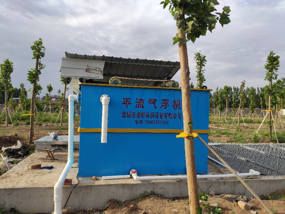 溶气气浮机易出现的故障及解决方法详解