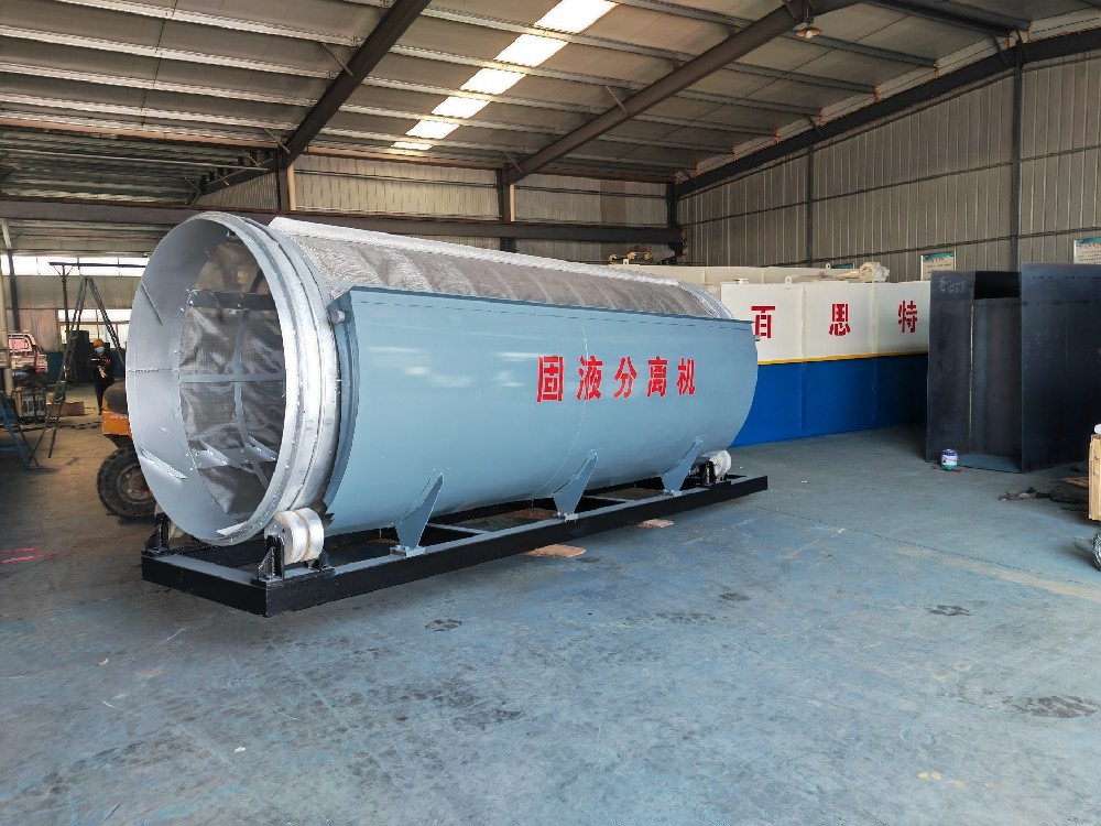 微滤机在污水处理中的作用