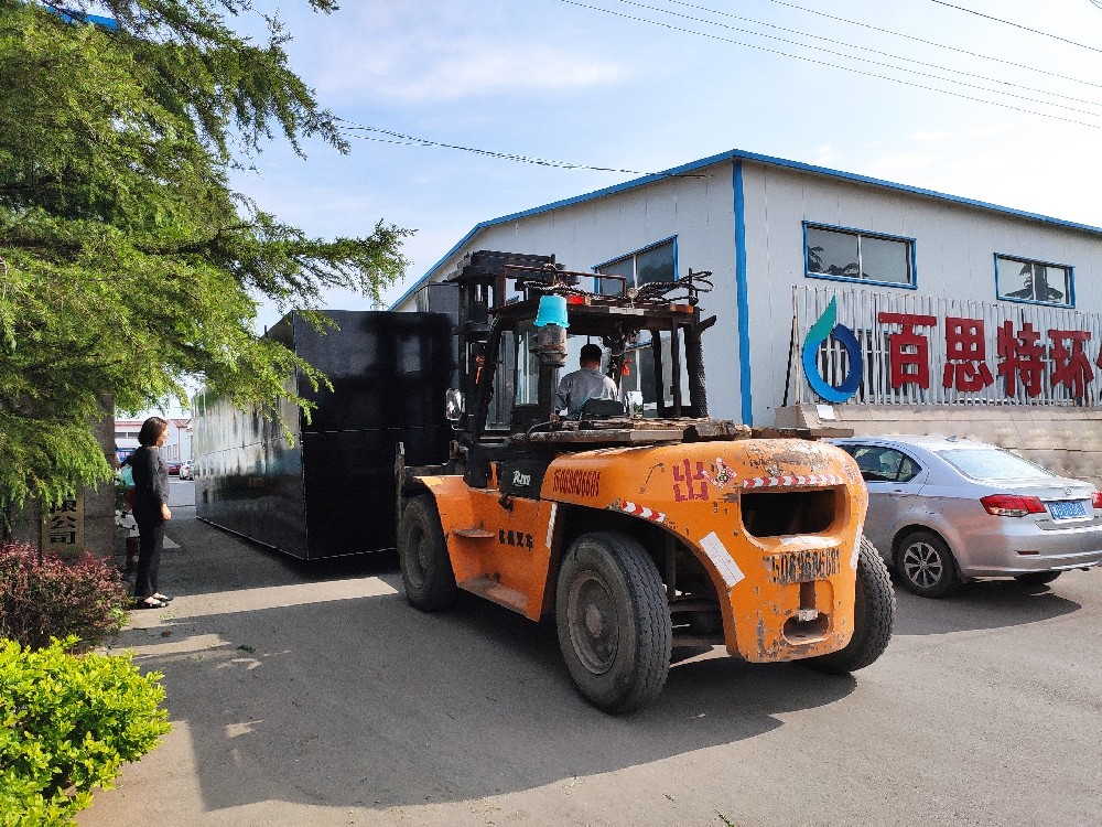 污水处理设备的运营管理与维护（3）