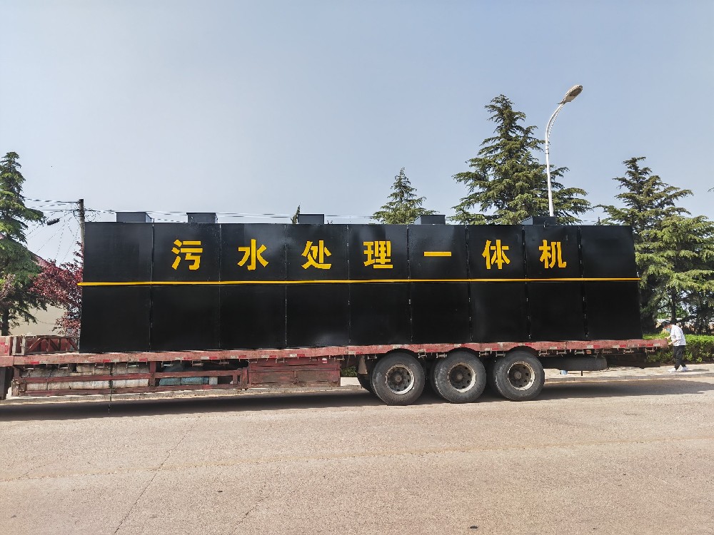 农村一体化生活污水处理设备评析与研究