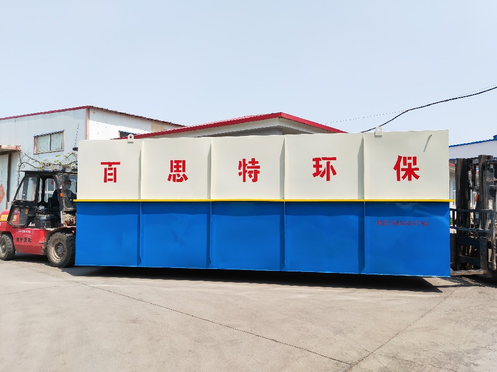 乡镇生活污水处理工艺有哪三种方案