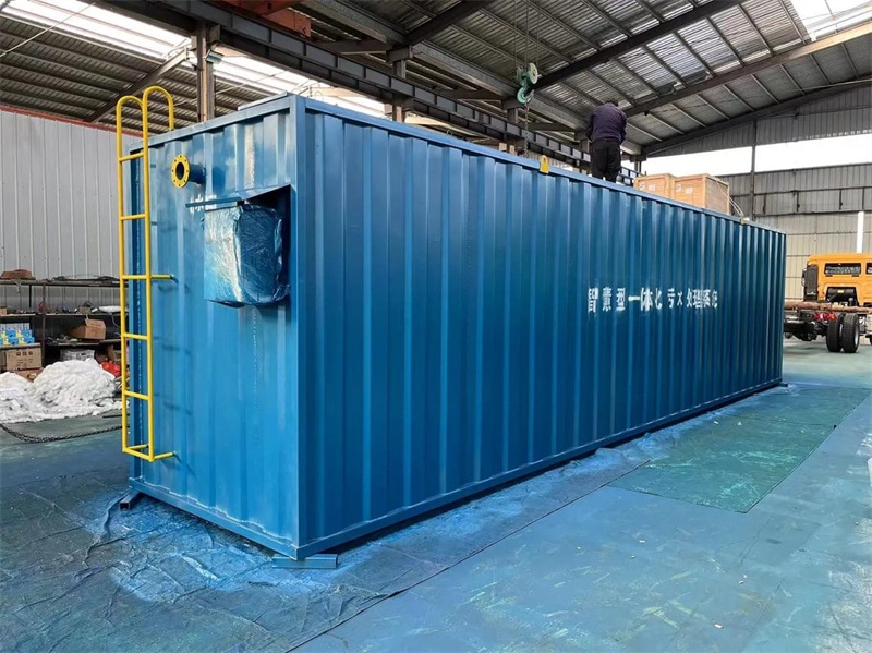 地埋式污水处理设备