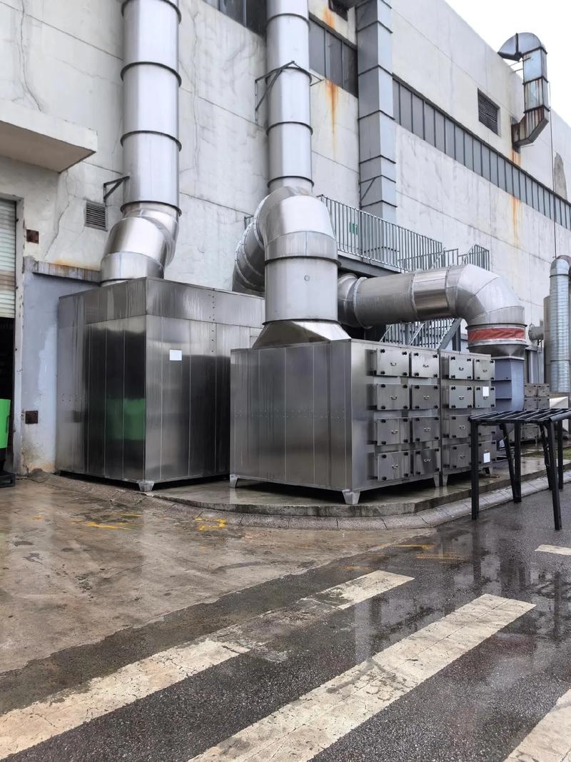 VOC废气处理设备