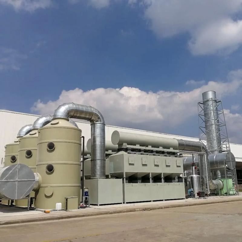 VOC废气处理设备